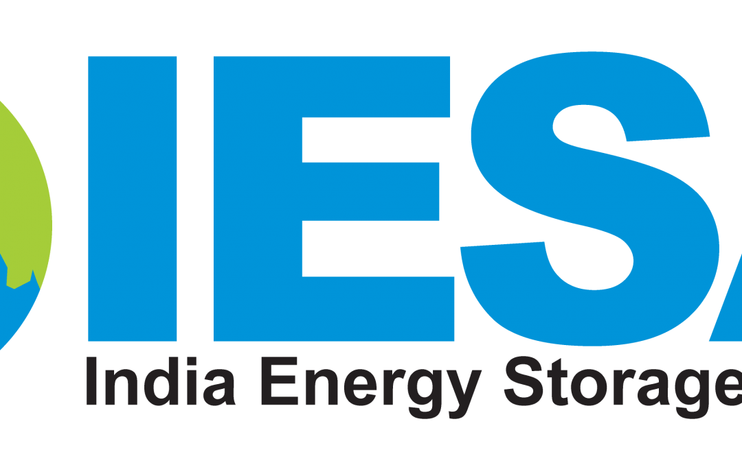 i-EM is IESA member